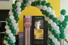 WhatsApp-Image-2026-01-05-at-11.53.03-AM