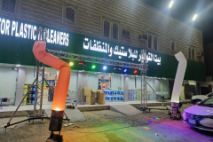 WhatsApp-Image-2026-01-05-at-11.53.04-AM